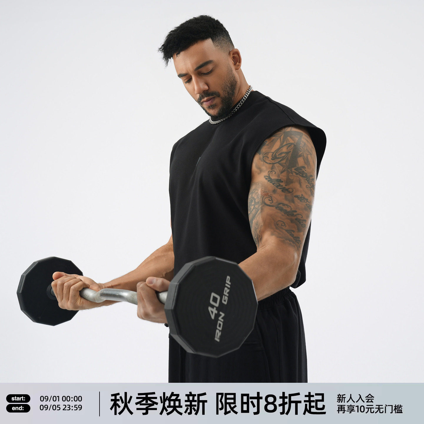 BD美式健身训练运动背心男夏季简约纯色大码圆领无袖t恤男