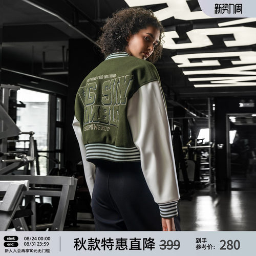 秋季复古毛呢棒球夹克女