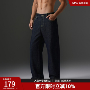 复古运动长裤 BD健美站新款 男秋冬简约大码 原牛直筒牛仔裤 男 美式