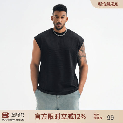肌理感黑色健身运动背心