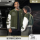 时尚 复古棒球服女秋季 撞色夹克外套男宽松 美式 bdpowerup新款