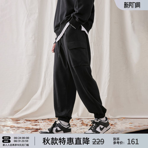 黑色工装风运动长裤男