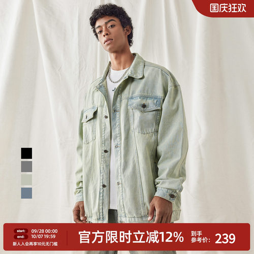 纯棉黑色牛仔外套男宽松