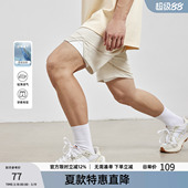 简约纯色健身训练运动短裤 速干篮球紧身裤 男 薄款 BD健美站夏季