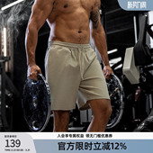 简约针织跑步运动短裤 BD健美站新款 夏季 短裤 男宽松 健身美式