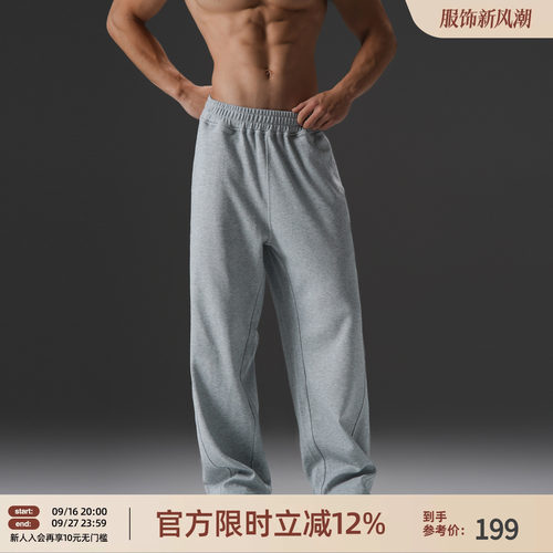 美式重磅肌理感直筒裤