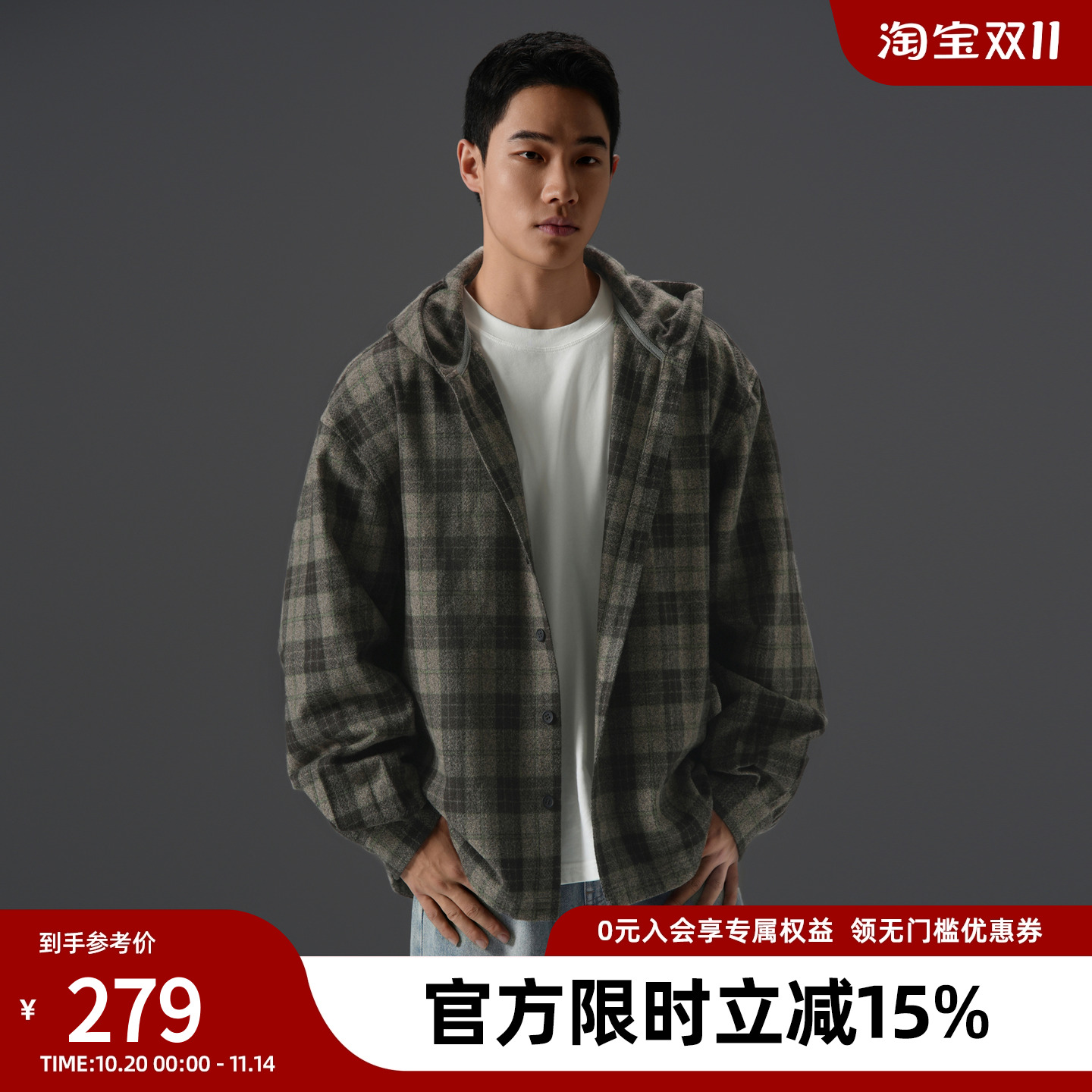 重磅复古长袖格子衬衫