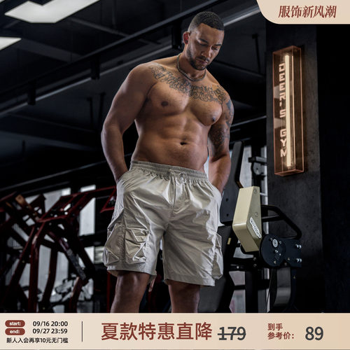 夏季网眼透气宽松工装运动短裤男