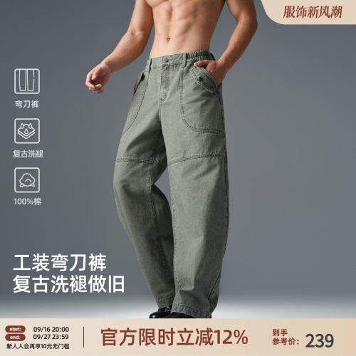 BD秋季男美式做旧弯刀工装裤