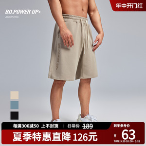 BD.POWER UP+薄款短裤男士夏季宽松时尚立体绣花休闲短裤男