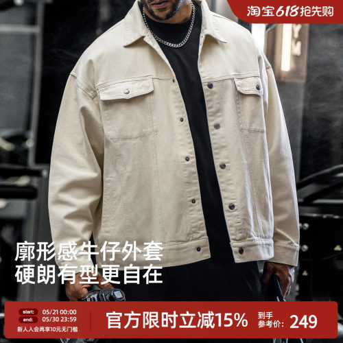 美式翻领健身牛仔外套