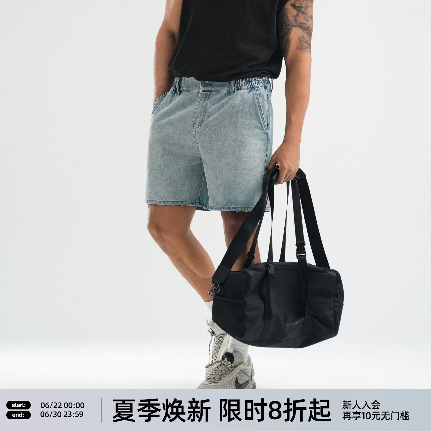 BD夏季美式修身牛仔短裤男简约复古纯棉运动短裤男