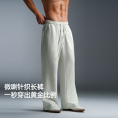 简约宽松直筒休闲运动长裤 微喇卫裤 BD健美站春季 男 260G空气层
