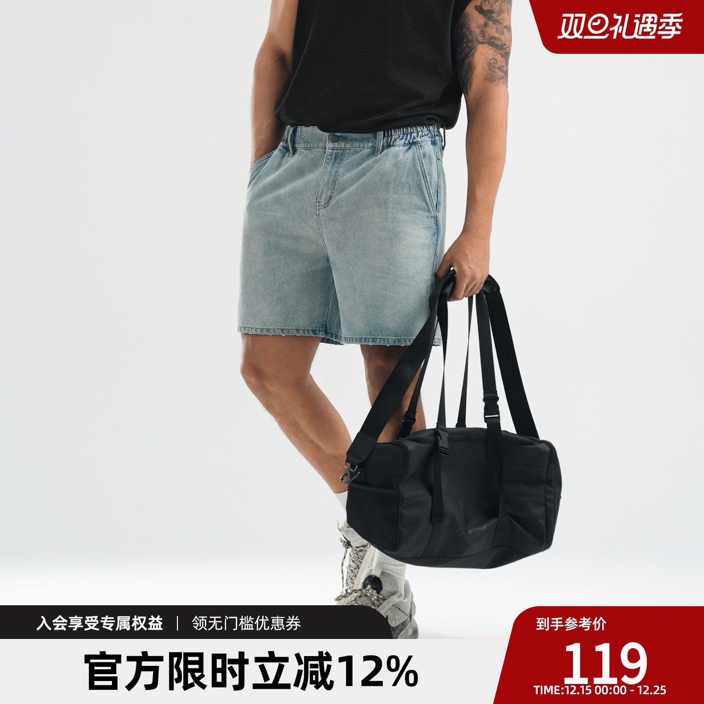 BD健美站夏季美式修身牛仔短裤男简约复古纯棉运动短裤男