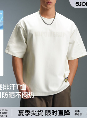 【UPF50+防晒】BD新款7A抗菌夏季短袖男美式印花吸湿排汗运动t恤