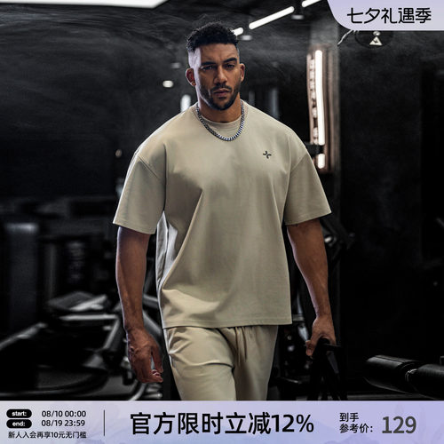 简约纯色圆领短袖t恤男