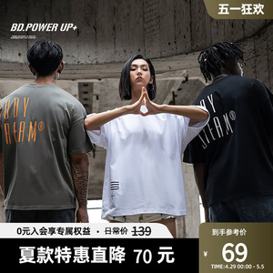 BD健美站个性印花短袖男潮圆领宽松纯棉百搭简约时尚运动t恤男