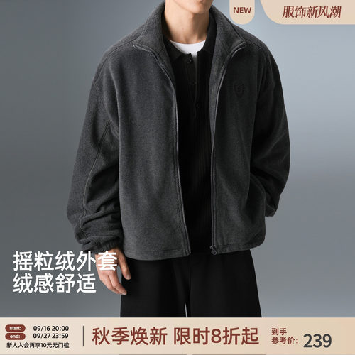 BD美式复古摇粒绒加厚外套男