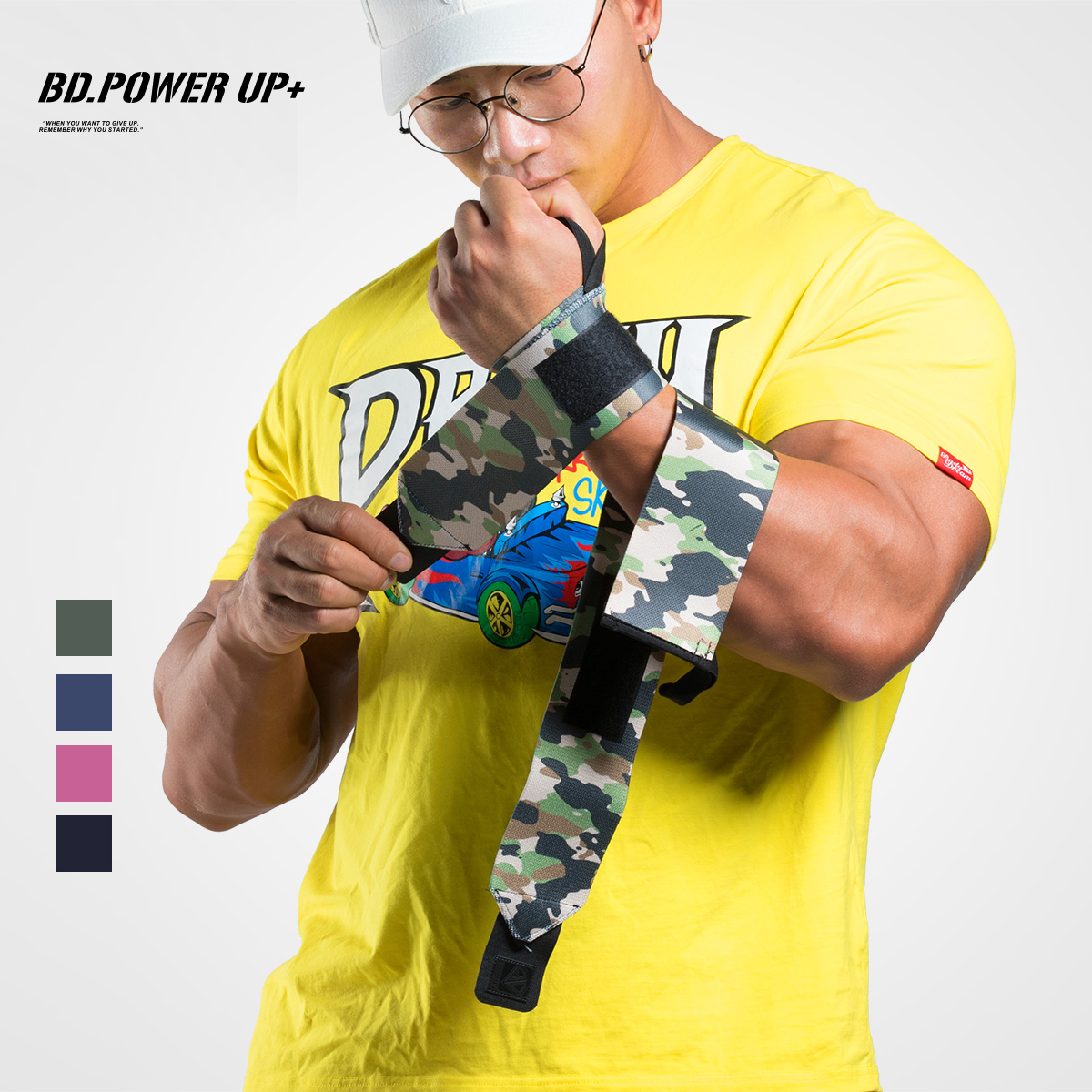 健美高弹迷彩哑铃卧推举重护腕