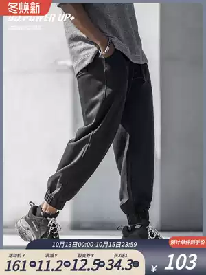 BD POWER UP pants men's trendy brand knitting trend closure Joker sports trousers men's loose toe drawstring