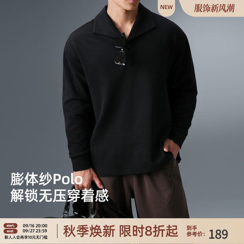 BD秋季长袖意式一片领POLO衫男