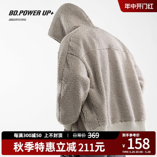 加厚加绒宽松保暖拉链开衫 BD.POWER 羊羔绒外套男冬季 外套