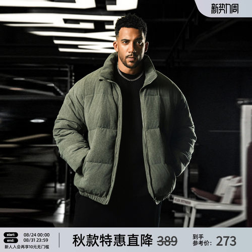 防风保暖灯芯绒棉服男