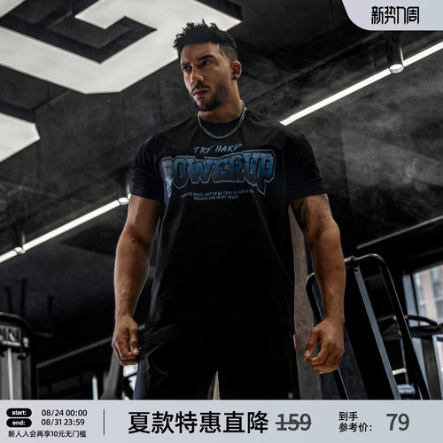 夏季薄款黑色爆袖运动T恤男