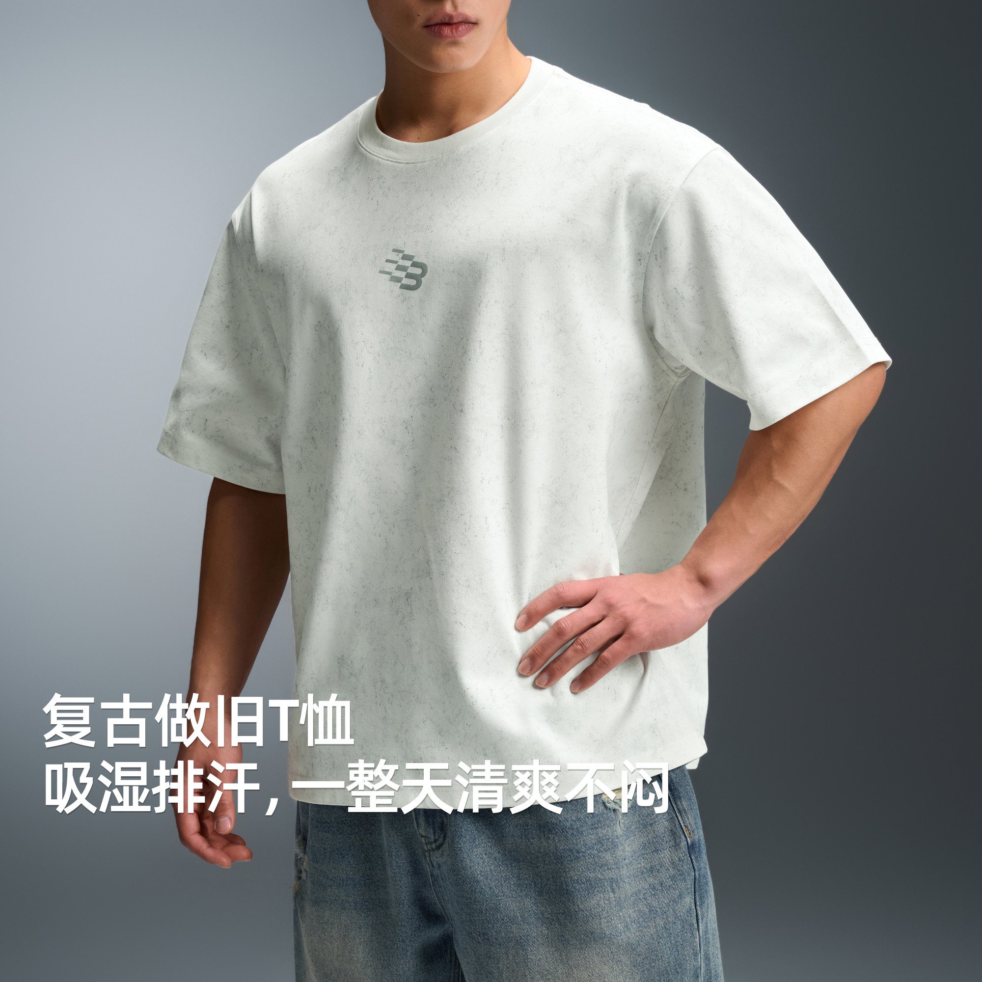 【吸湿排汗】BD夏季新款短袖男美式复古印花男士宽松圆领运动T恤