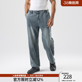 简约水洗蓝运动长裤 男春季 男宽松 重磅直筒牛仔裤 BD健美站美式