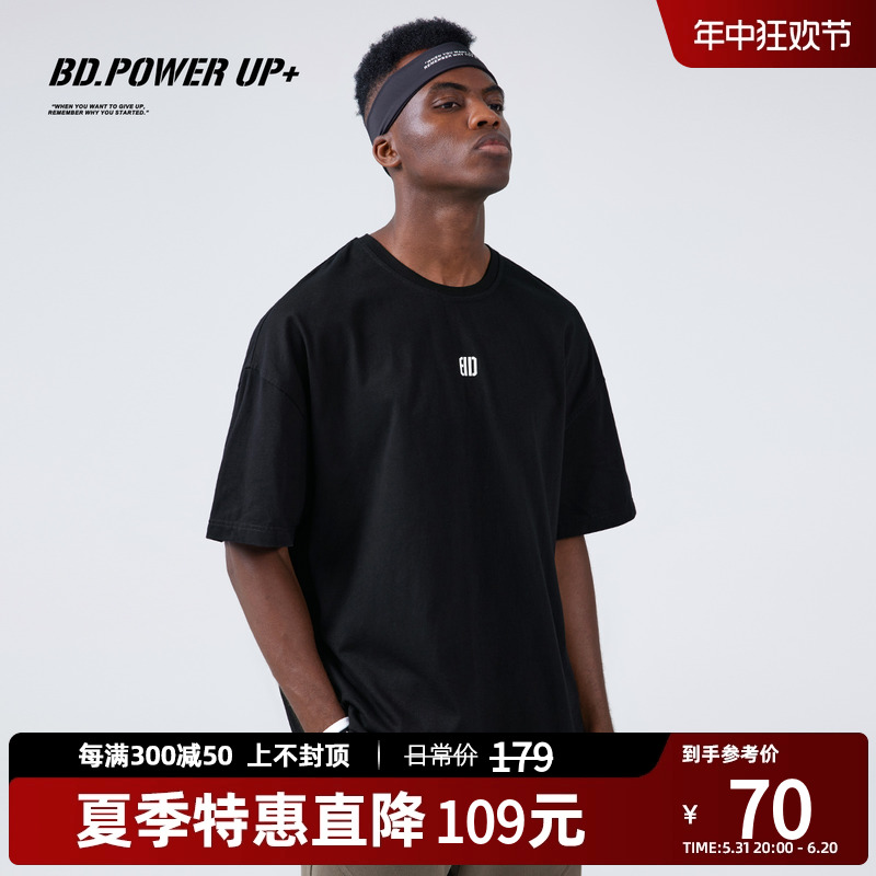 BD.POWER UP+夏季纯棉短袖男薄款宽松时尚撞色印花运动t恤男 运动服/休闲服装 运动T恤 原图主图