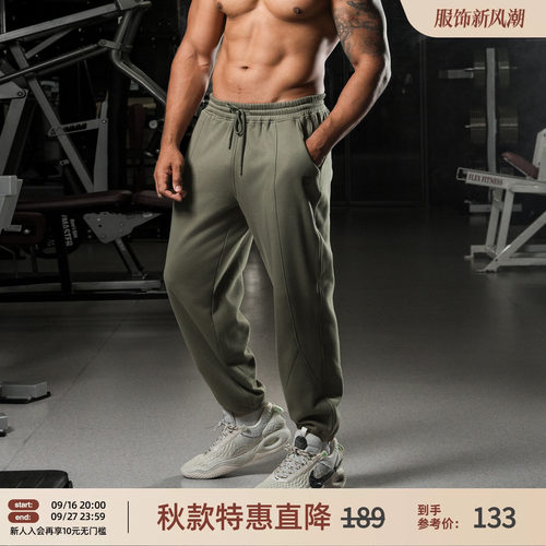 美式加绒保暖运动长裤