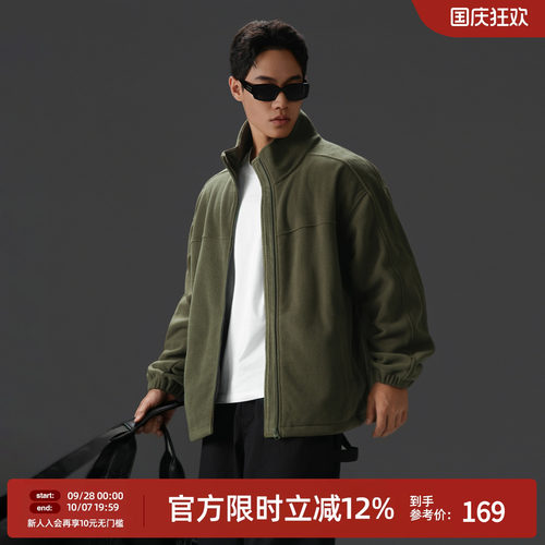 美式摇粒绒工装外套男