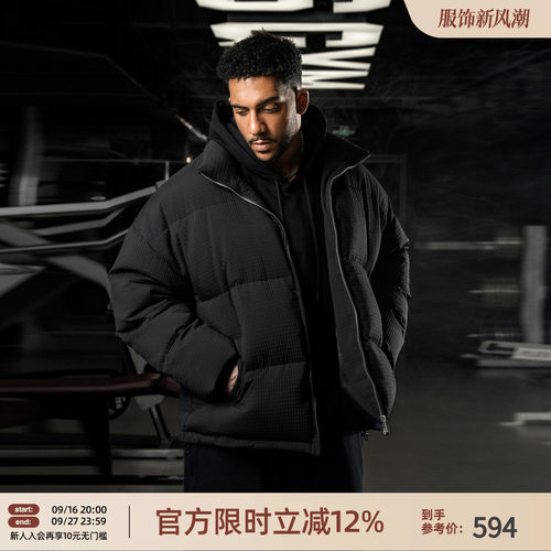 华夫格立领保暖羽绒服