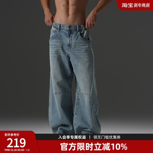 牛仔裤 大码 男款 休闲运动长裤 BD健美站秋季 男简约复古弯刀裤 美式