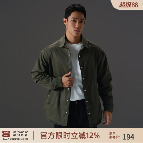 美式翻领运动夹克外套