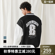 拼接毛巾绣运动外套男宽松 字母绣花棒球服时尚 bdpowerup春季 美式