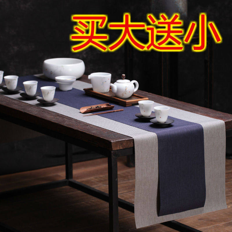 防水布尺寸可定制包邮日式风茶席