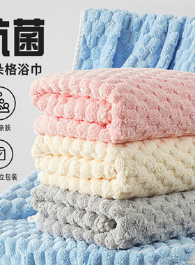云朵格毛巾浴巾干发帽浴帽女家用