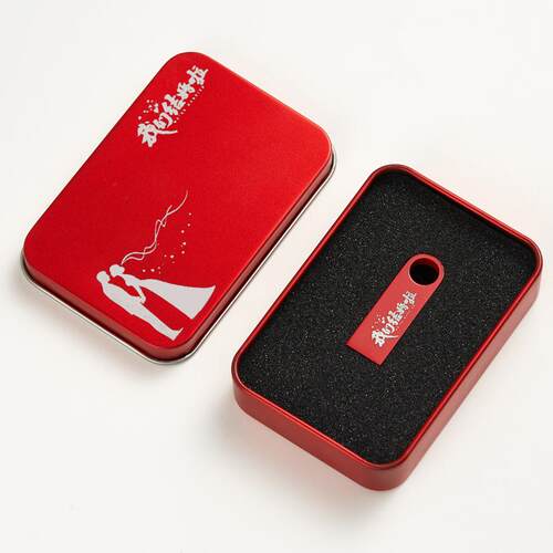 8G高速婚庆U盘定制logo