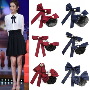 职业领花银行邮政工装 配饰品 制服衬衣领结女士蝴蝶结飘带头花套装