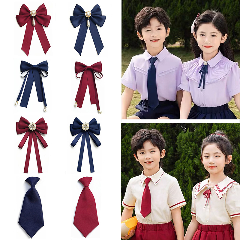 儿童领结男童女童小学生西装衬衫礼服小领结演出蝴蝶结宝宝领结潮
