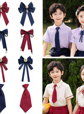 儿童领结男童女童小学生西装衬衫礼服小领结演出蝴蝶结宝宝领结潮