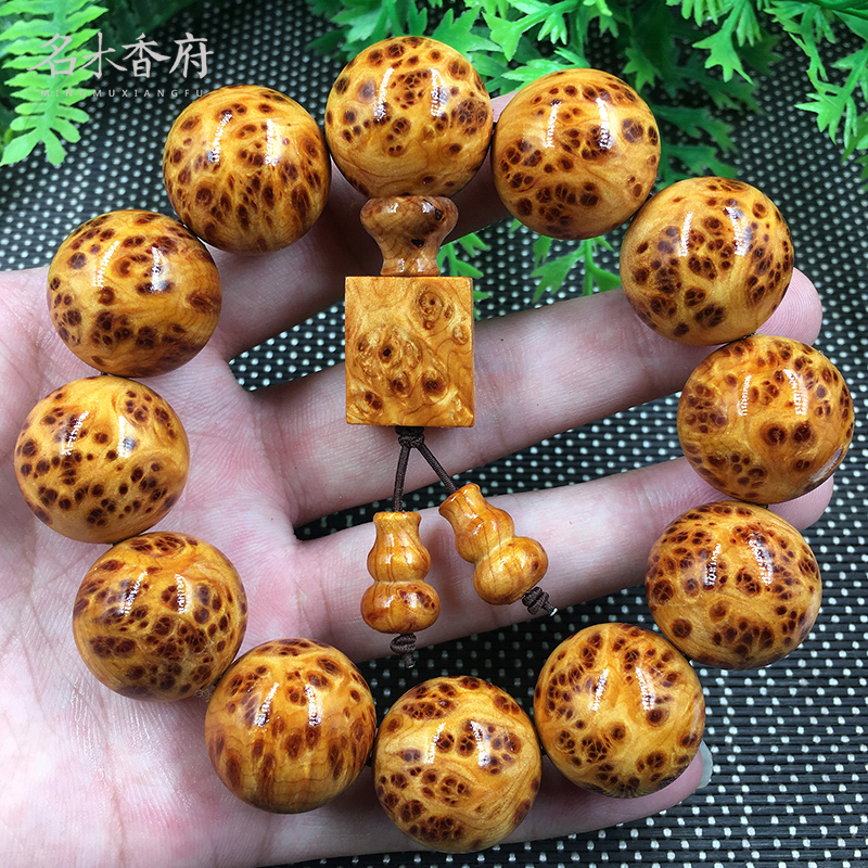 名木香府老料崖柏爆满瘤疤手串太行山崖柏陈化瘤疤满雀眼佛珠20MM