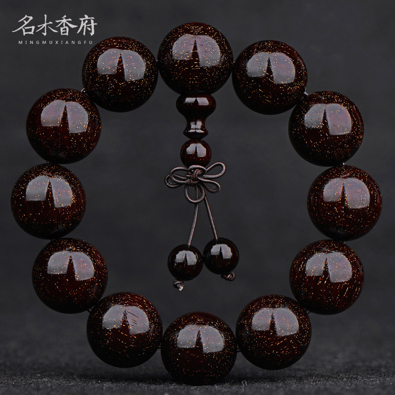 名木香府小叶紫檀手串爆满金星小叶紫檀佛珠手链20MM男女款手串