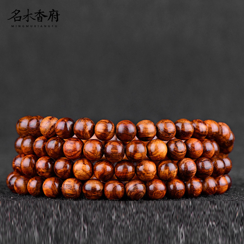 名木香府海南黄花梨油梨沧桑老料8mm108颗海黄手链 一物一图孤品