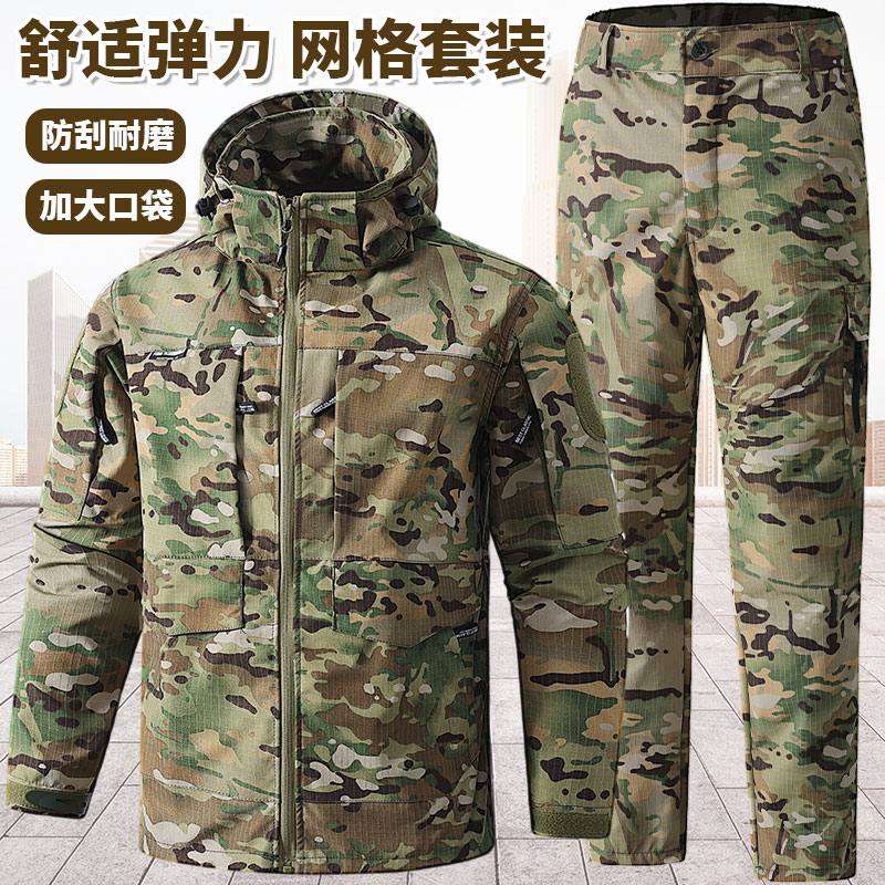 户外骑行服防风防水冲锋衣男套装