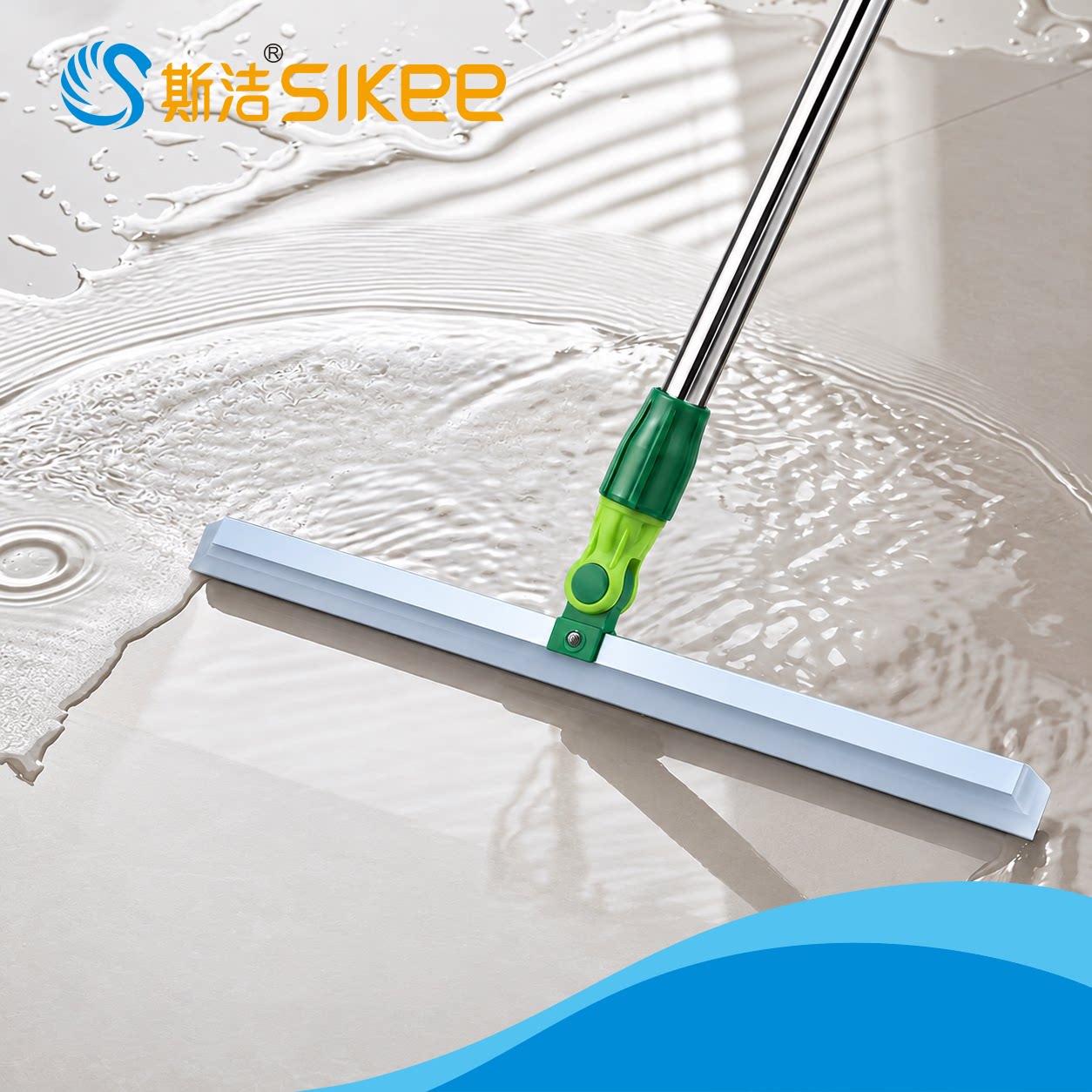 斯洁（SIJIE）硅胶地刮 瓷砖木地板水泥地面刮水器 刮水扫把