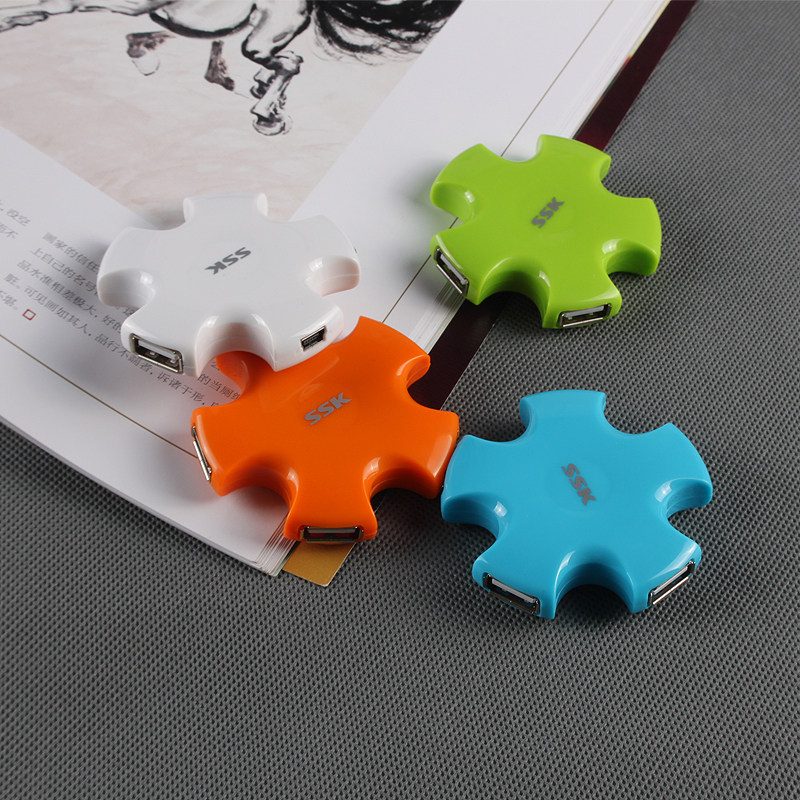 Concentrateur USB - Ref 365571 Image 4