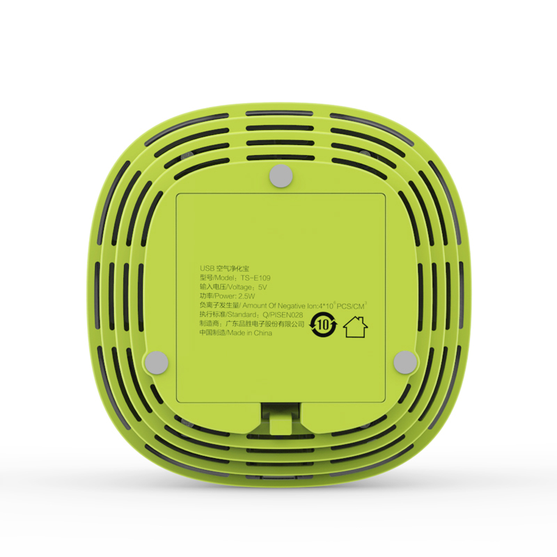 Humidificateurs USB - Ref 443096 Image 4